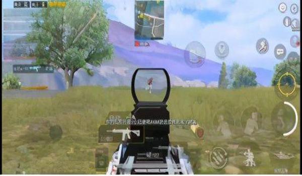 和平精英怎么稳定 压枪