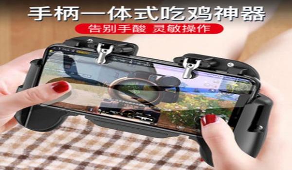 和平精英官方怎么压枪