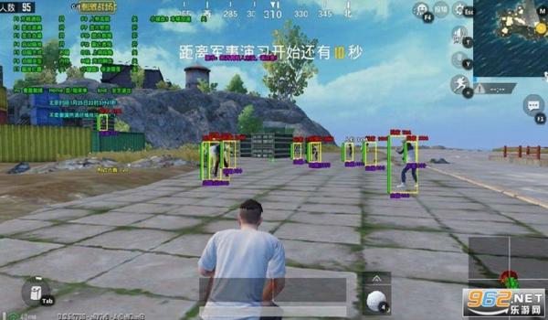 和平精英手游辅助透视自瞄