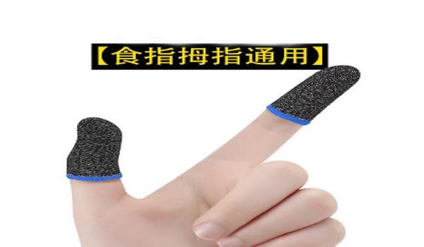 和平精英辅助触控什么用