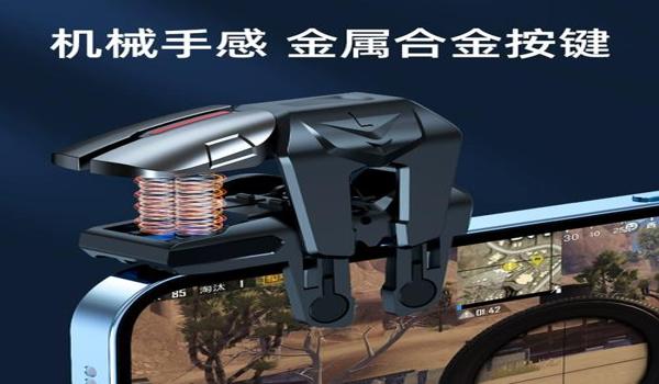 xyz吃鸡辅助和平精英