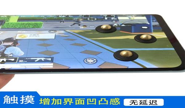 和平精英辅助 网盘下载