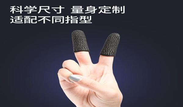 和平精英如何打辅助器