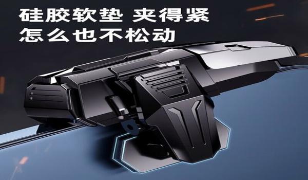 和平精英手柄怎么压枪