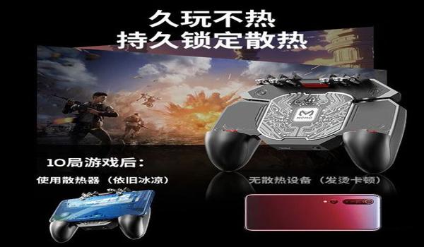 和平精英辅助瞄准详解图