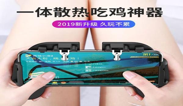 手机和平精英辅助器六指
