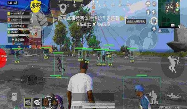 和平精英新辅助瞄准更新