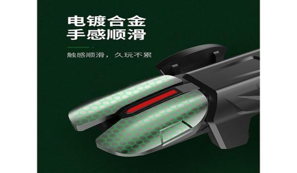 如何使用和平精英透视辅助