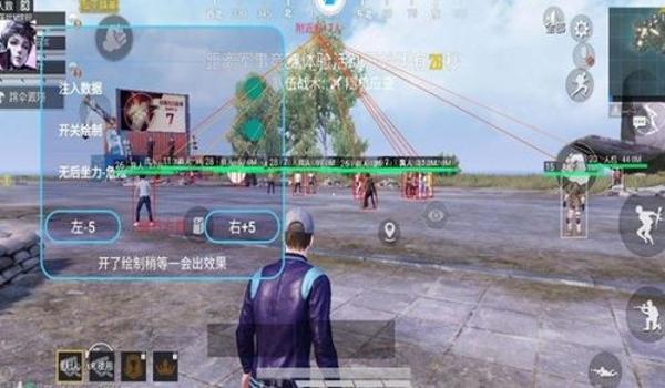 和平精英双排辅助怎么玩