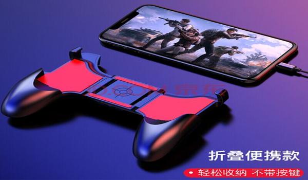 和平精英压枪教学用手柄