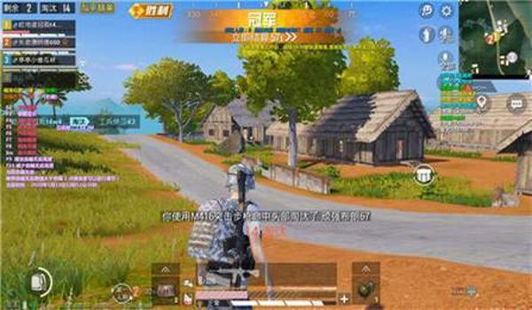 和平精英的辅助怎么用
