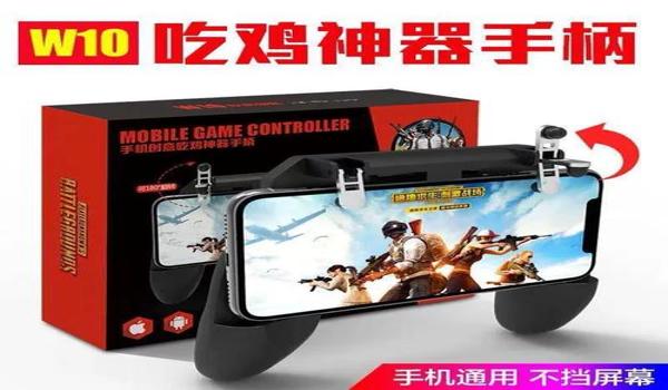 和平精英开枪辅助怎么开